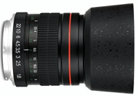 2. Lightdow 85mm F1.8 Medium Telephoto Manual Focus Full Frame Portrait Lens
